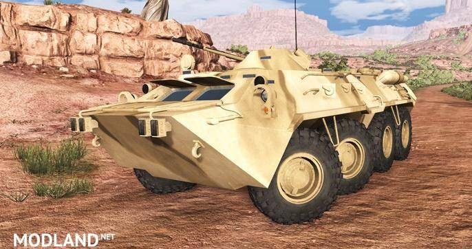 BTR-80 v 2.2 [0.9.0]